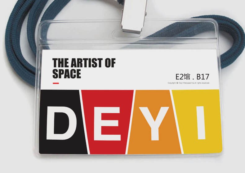 包裝設(shè)計(jì)公司在進(jìn)行設(shè)計(jì)時(shí)需要考慮到？